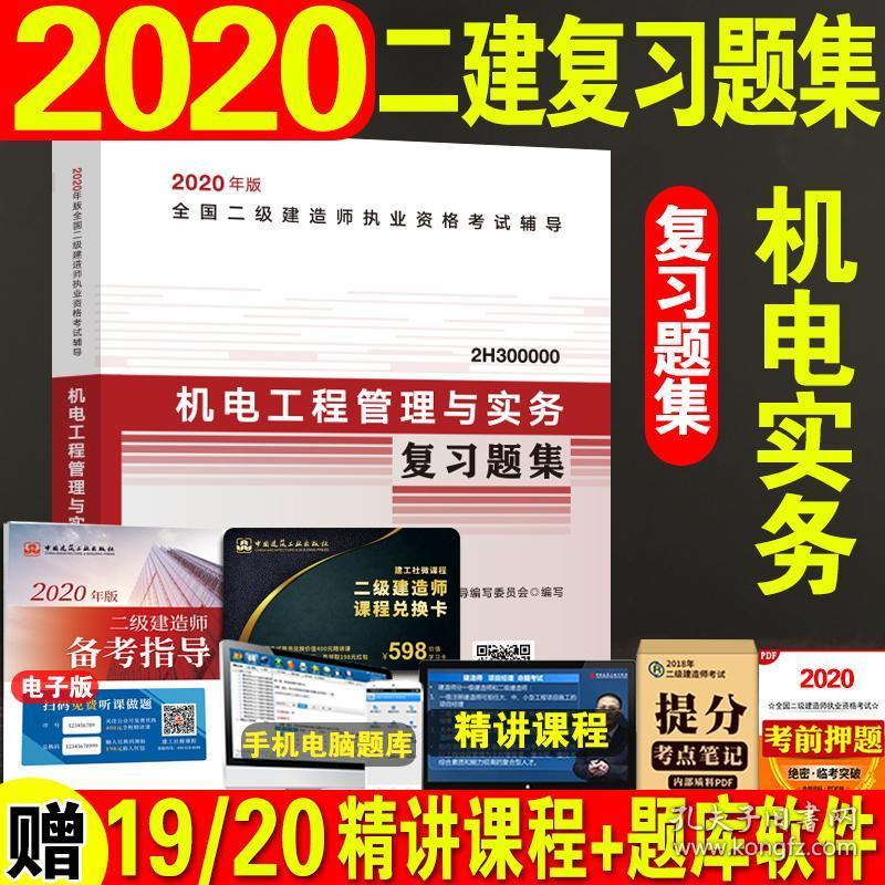 鐸郁 第5頁
