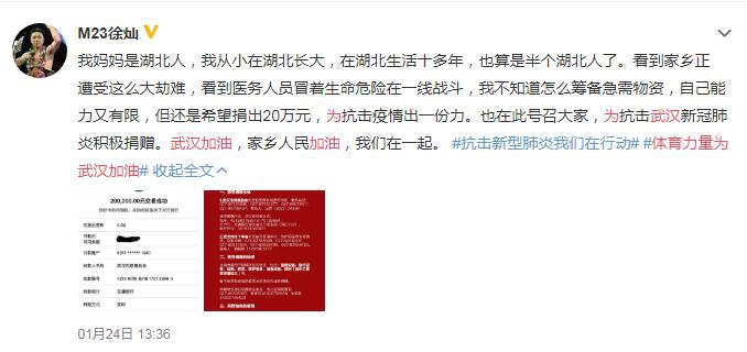 香港二四六免費(fèi)開(kāi)獎(jiǎng)精選解析、落實(shí)與策略