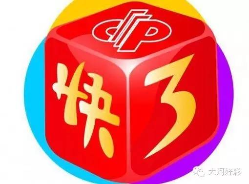 澳門管家婆100中正確103期30-13-15-3-14-16T：5
