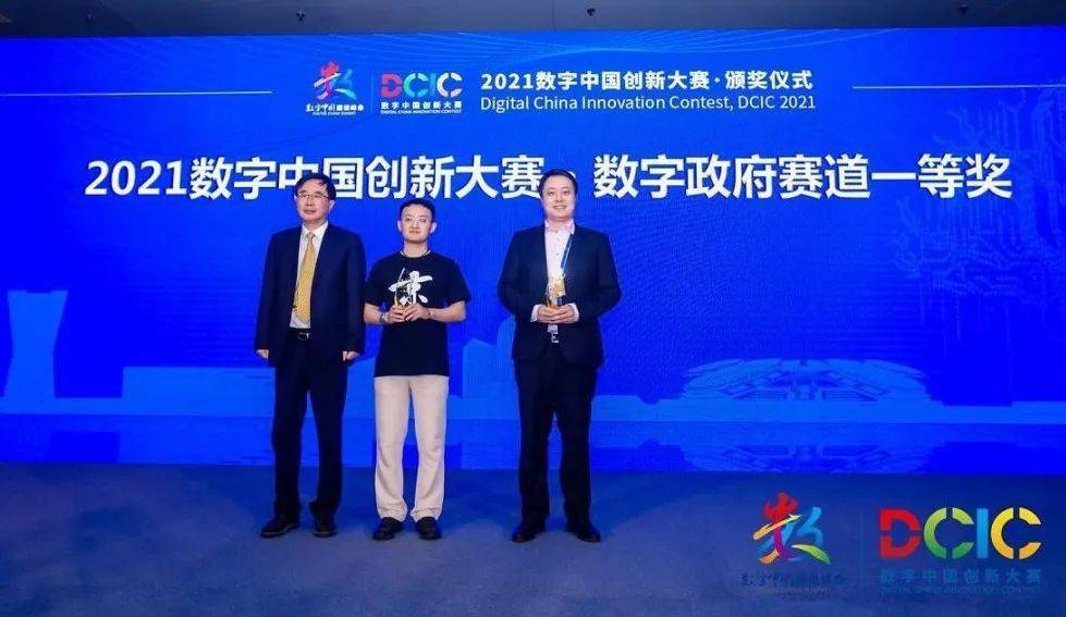 澳門一碼一肖一特一中管家103期32-21-28-24-33-37T：26