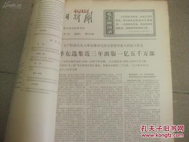 2025澳門天天開好彩大全最新版本103期31-21-16-7-7-28T：41