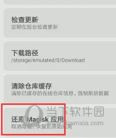 新2025澳門天天開好彩103期18-5-4-43-22-18T：20