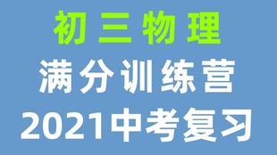 最準(zhǔn)一肖100%中一獎103期22-22-8-37-39-22T：31