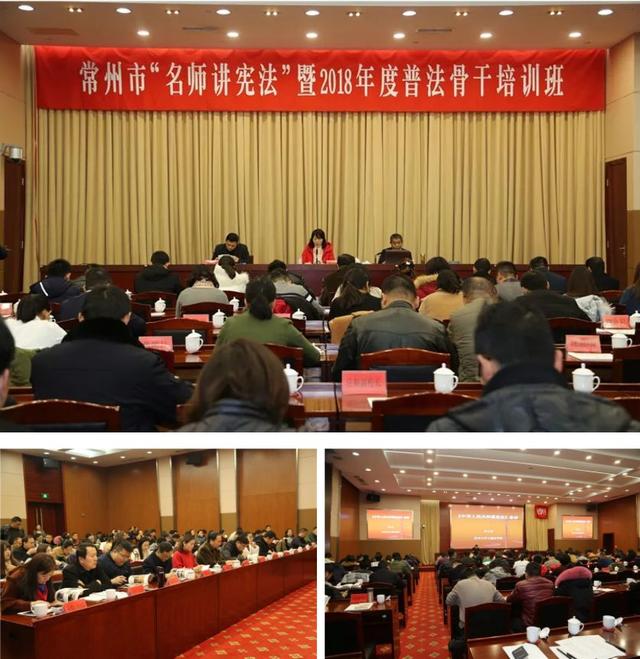 鐘樓區(qū)司法局深化法治建設(shè)，啟動(dòng)最新項(xiàng)目服務(wù)社區(qū)群眾