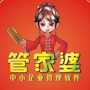 7777888888精準(zhǔn)管家婆103期36-17-3-2-4-24T：31