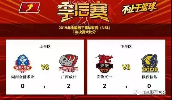 7777788888管家婆免費(fèi)網(wǎng)103期39-1-37-12-37-17T：34