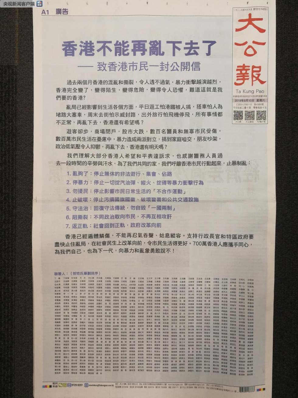 香港資料大全正版資料圖片103期25-29-30-24-3-22T：13