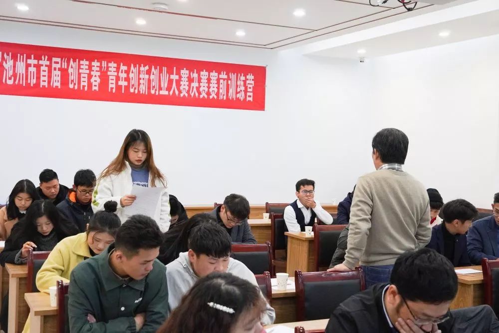池州市扶貧開發(fā)領(lǐng)導(dǎo)小組辦公室最新招聘信息概覽，職位、要求與申請指南