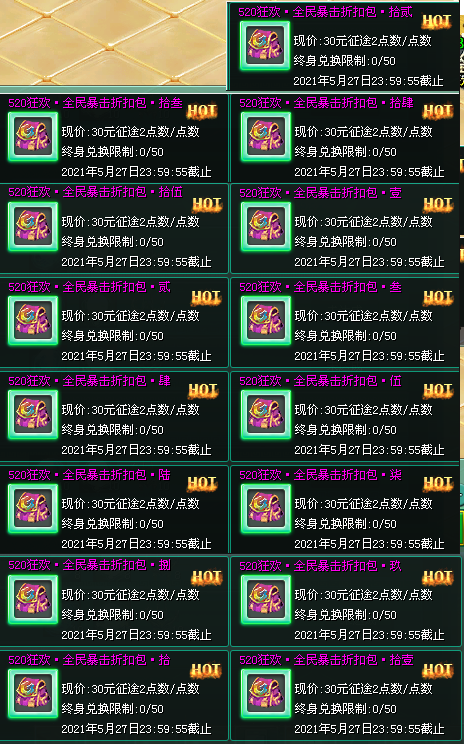 新澳最新版精準(zhǔn)特103期21-37-28-33-43-4T：24