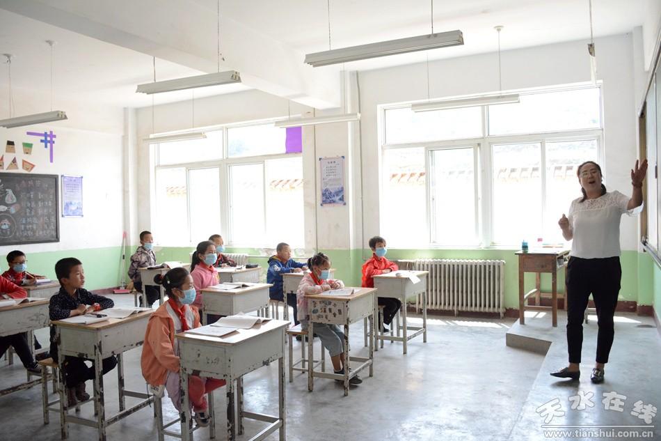 張家川回族自治縣小學(xué)最新資訊