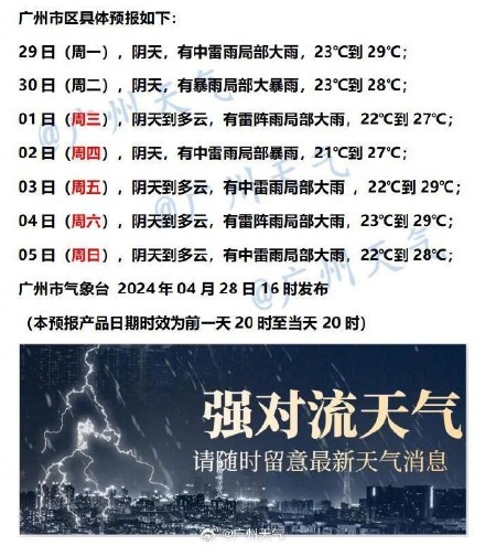 新澳2025今晚特馬開獎(jiǎng),典解版新正實(shí)-新版103期49-13-43-21-8-26T：26