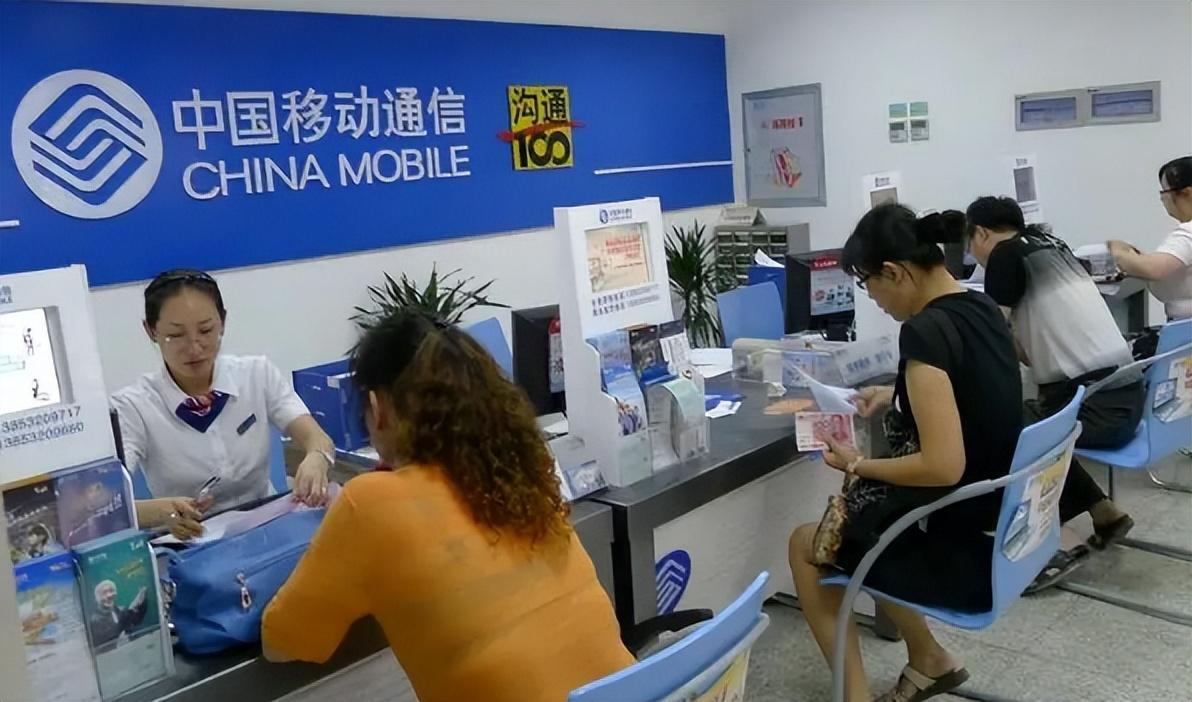 中國移動最新流量套餐，滿足用戶需求，引領(lǐng)行業(yè)潮流標(biāo)桿