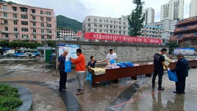 興文縣自然資源和規(guī)劃局人事大調(diào)整，開啟發(fā)展新篇章