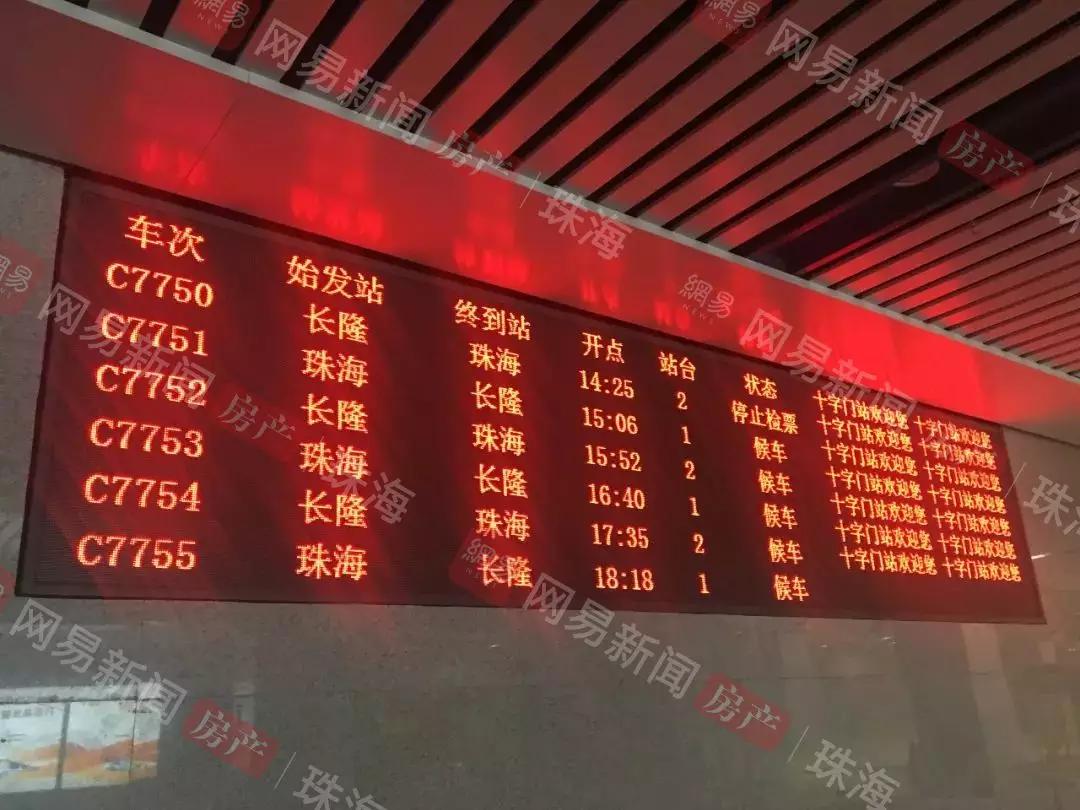新2025年澳門天天開好彩掛牌圖103期15-19-27-16-47-14T：25
