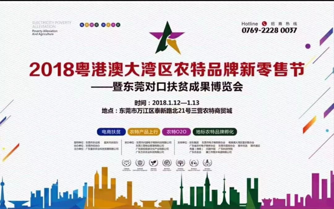 2025澳門特馬今晚開獎(jiǎng)1103期15-41-15-35-14-42T：21