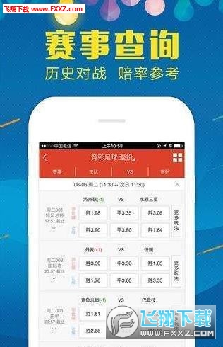 王中王72396.cσm.72326查詢精選16碼一103期45-27-7-48-26-36T：15