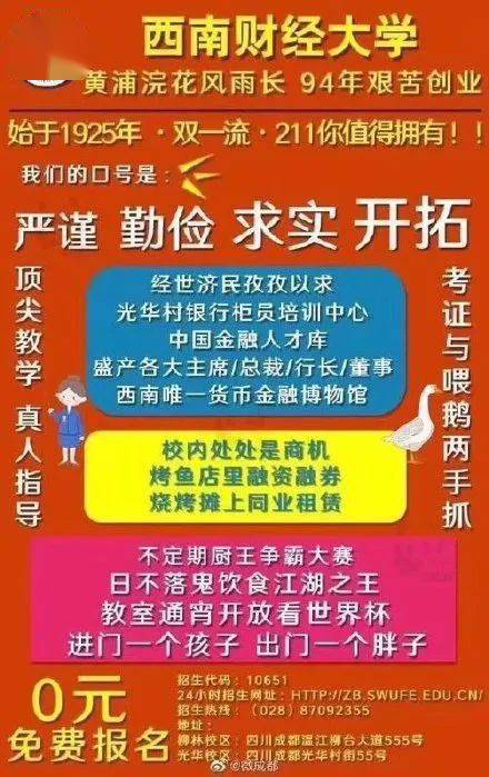 2025澳門掛牌正版掛牌103期1-20-46-19-22-34T：36