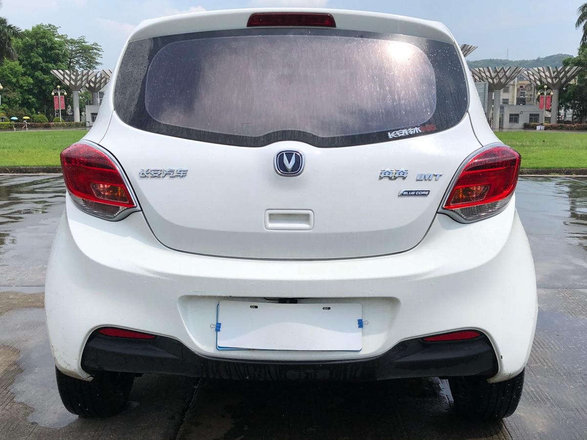 長安奔奔最新款車型圖片展示及特點(diǎn)分析，欣賞最新圖片并了解車型特性