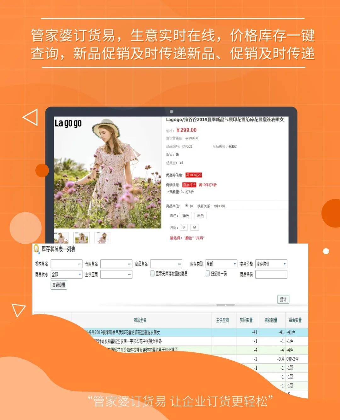 彥宸 第4頁