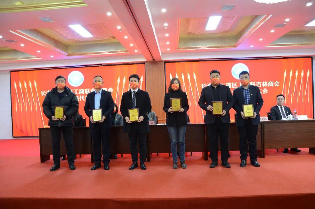 長(zhǎng)春二道區(qū)最新招聘信息大全，最新職位概覽與申請(qǐng)指南