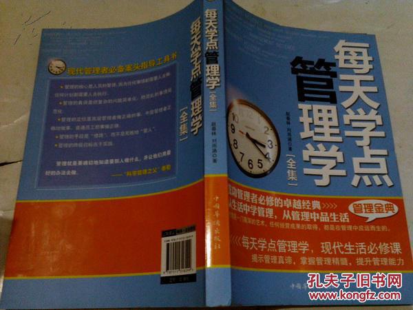 2025澳門天天開好彩大全最新版本103期31-21-16-7-7-28T：41