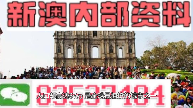 2025澳門正版免費(fèi)精準(zhǔn)大全367期103期35-8-46-19-10-13T：34
