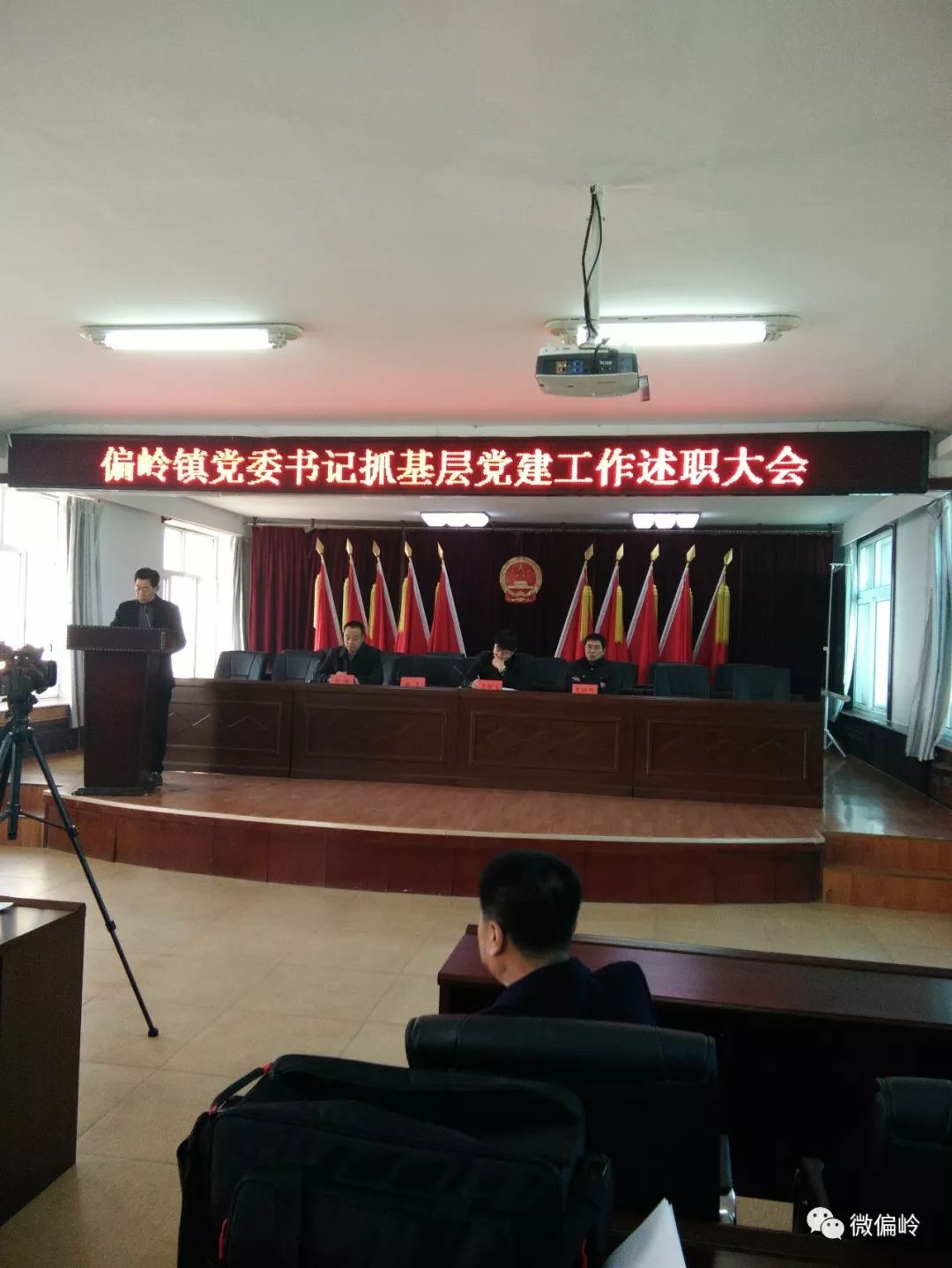 喇嘛灣鎮(zhèn)人事任命重塑未來，激發(fā)新動能，引領(lǐng)發(fā)展之路