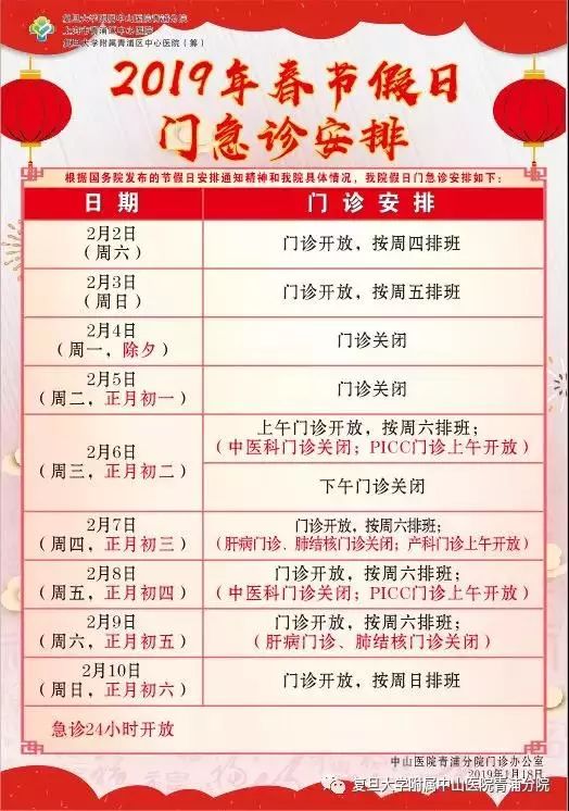 新奧2025正版資料大全103期49-38-26-15-2-2T：23
