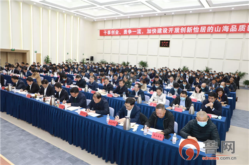 嶗山區(qū)發(fā)展和改革局最新動態(tài)報道