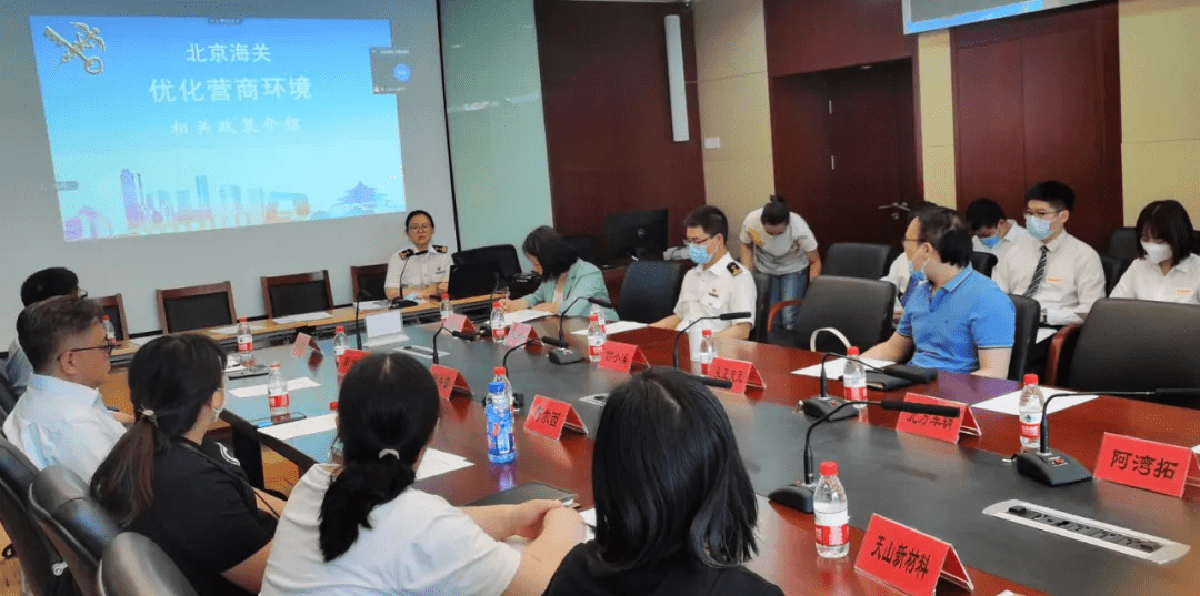 復興區(qū)殯葬事業(yè)單位領導團隊更新概述，最新領導及團隊介紹