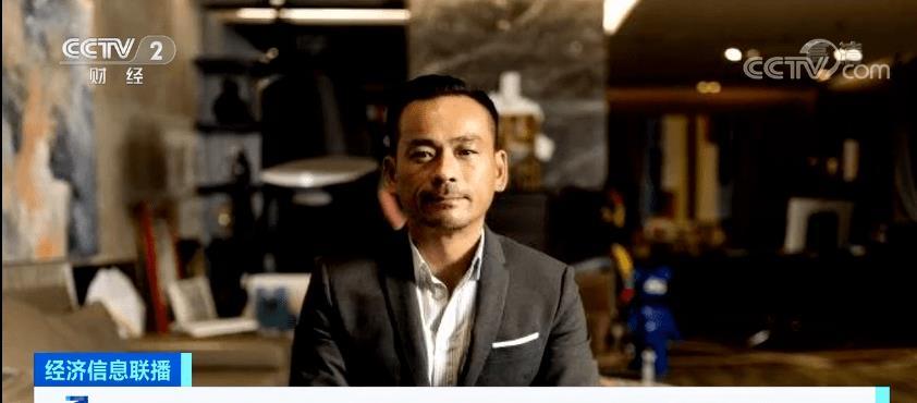 培姍 第5頁