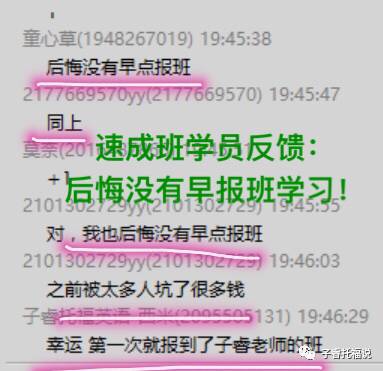 2025年今晚澳門特馬103期27-41-8-36-14-48T：38