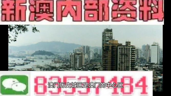 新澳門平特一肖今晚上103期30-16-37-49-16-29T：12