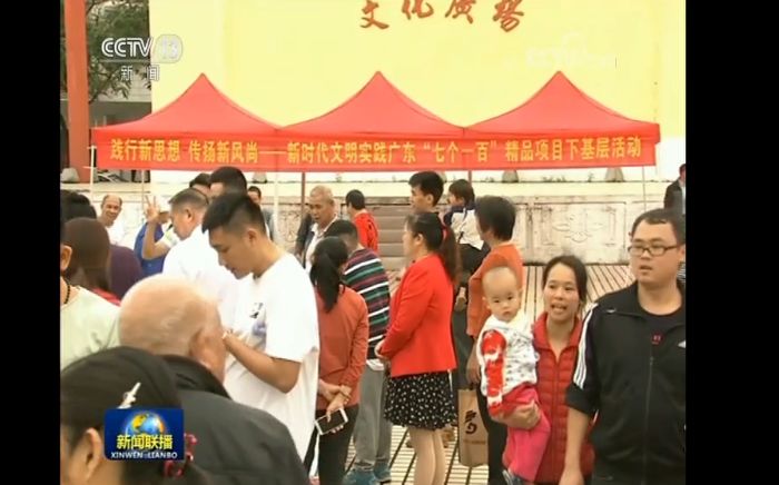博羅縣最新新聞事件概述，掌握最新動態(tài)與資訊速遞