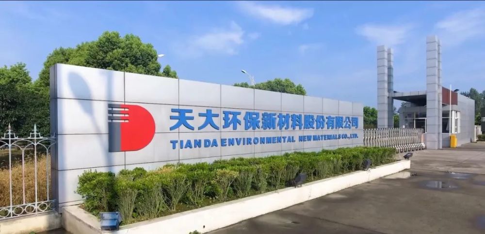 遷安遷鋼外協(xié)最新招聘動態(tài)與職業(yè)機會解析