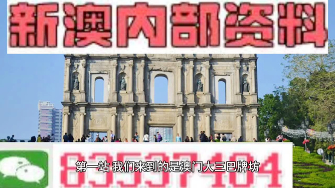 2025年4月15日 第8頁