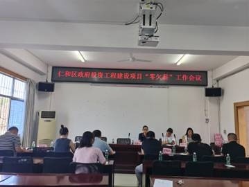 高淳縣人力資源和社會(huì)保障局最新項(xiàng)目概覽介紹