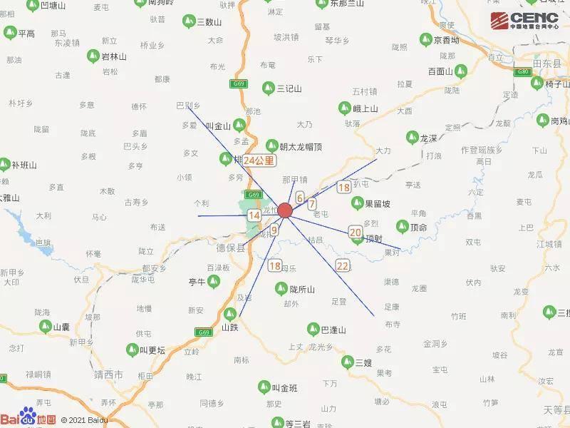 那甲鄉(xiāng)最新交通新聞，邁向現(xiàn)代化交通里程碑的重要一步