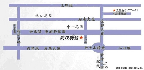 雯琳 第4頁(yè)