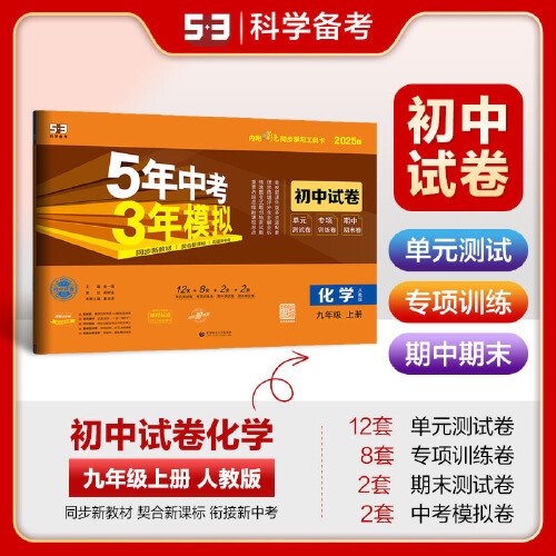 2025年新澳門天天開好彩正版免費大全103期5-42-10-2-49-11T：37