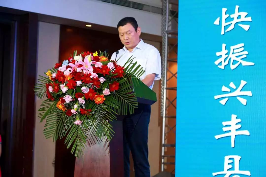豐程秀最新動(dòng)態(tài)，引領(lǐng)行業(yè)新趨勢(shì)，展現(xiàn)無限創(chuàng)新可能