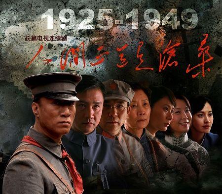 手機(jī)免費(fèi)觀看最新電視劇，便捷娛樂新時(shí)代的無限暢享