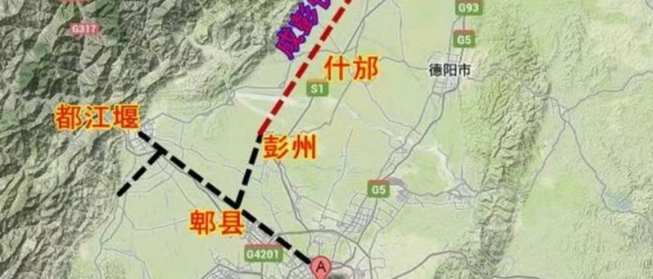 什邡軌道大學(xué)最新動(dòng)態(tài)，邁向未來的教育之光