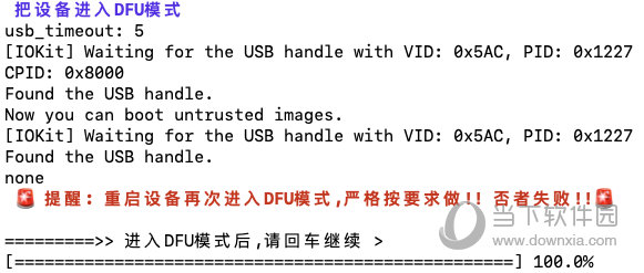 今晚澳門9點35分開什么103期41-20-39-23-24-36T：29