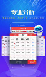 2025澳門天天開好彩大全開獎(jiǎng)結(jié)果是什么103期12-6-8-49-40-47T：25