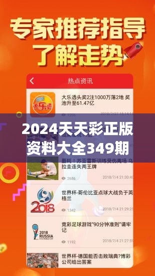 2025精準(zhǔn)資料免費(fèi)提供103期3-28-41-47-18-42T：32