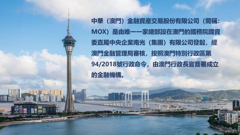 澳門(mén)掛牌正版掛牌大全103期26-49-29-44-22-15T：22