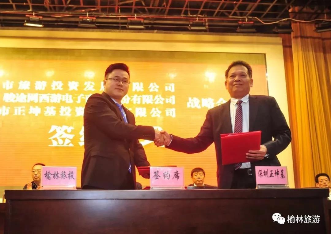 戴征社最新動(dòng)態(tài)，探索前沿科技，引領(lǐng)未來(lái)發(fā)展