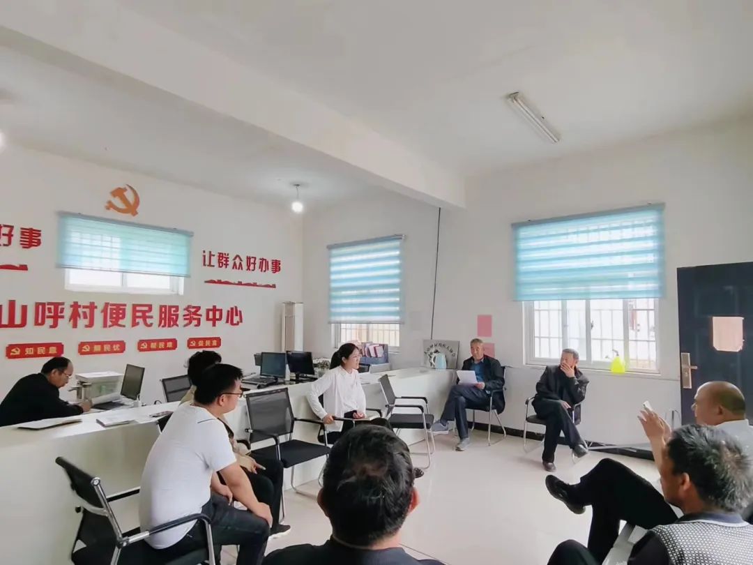 董山村民委員會最新動態(tài)報道