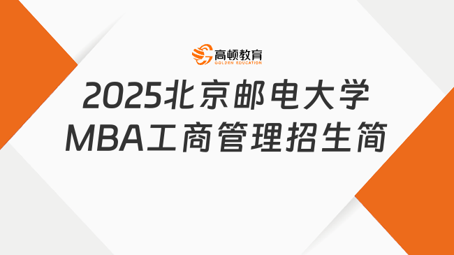 赫德曜 第4頁(yè)